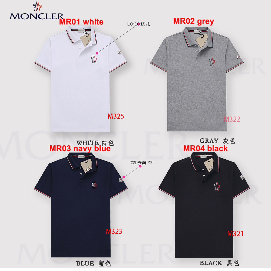 Moncler Tricolor-Trimmed Cotton Piquet Polo Shirt · A3217 — תמונה 3