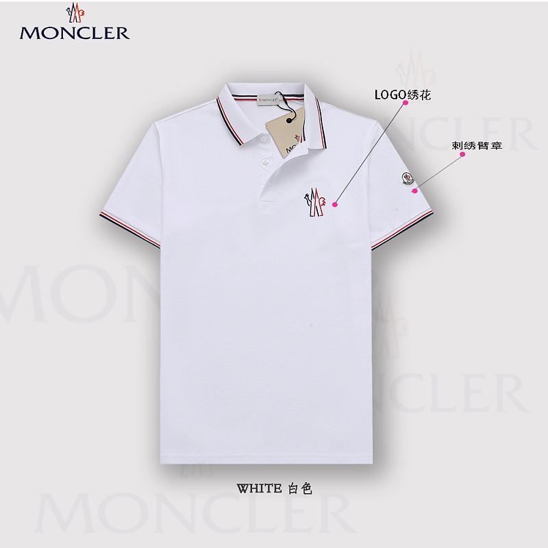 Moncler Tricolor-Trimmed Cotton Piquet Polo Shirt · A3217 — תמונה 46