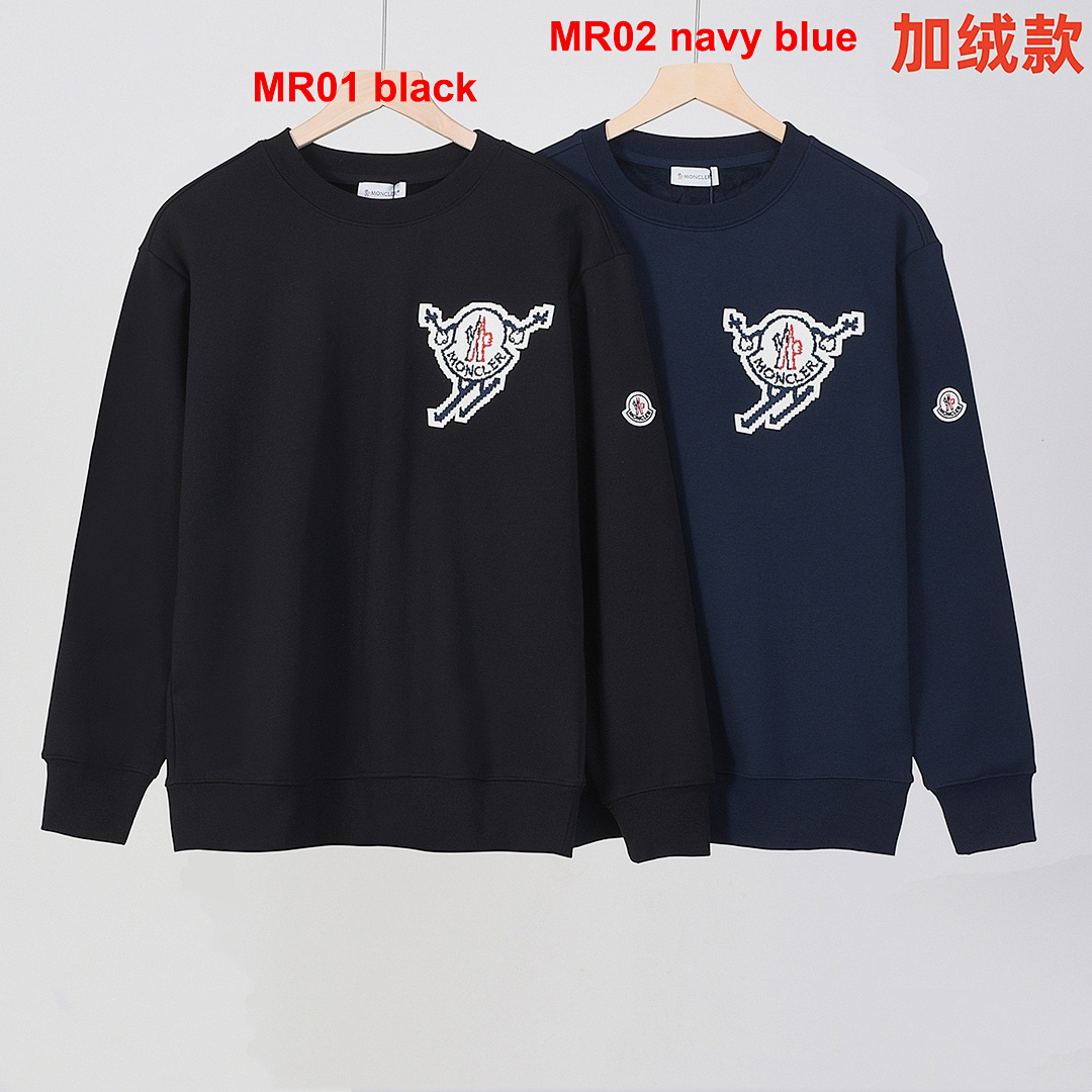 Moncler — סווטשירט · A2758