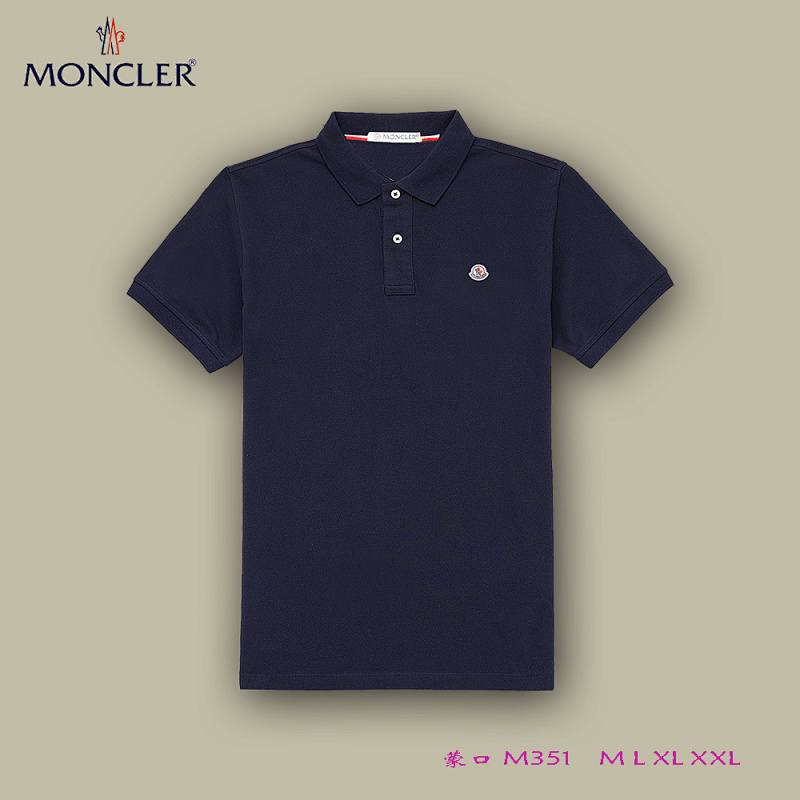 Moncler Logo Patch Cotton Piquet Polo · A3013 — תמונה 19