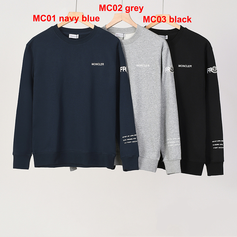 Moncler x FRGMT · A3307