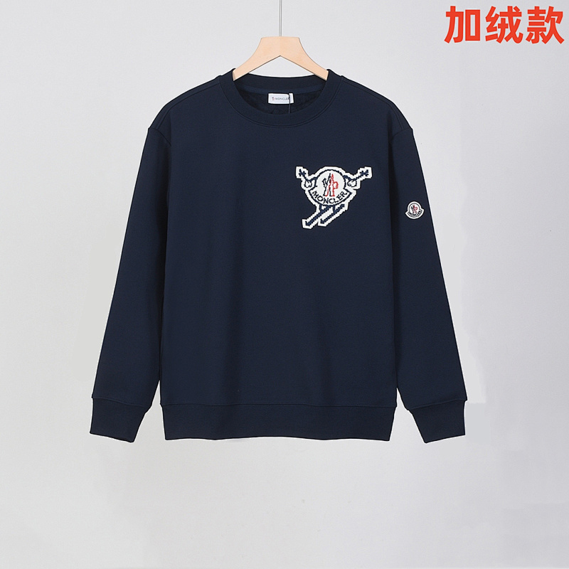 Moncler — סווטשירט · A2758 — תמונה 22