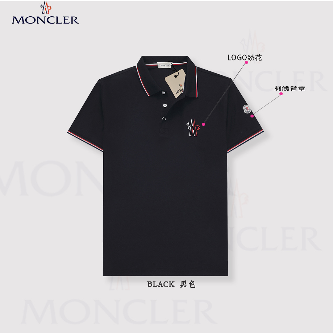 Moncler Tricolor-Trimmed Cotton Piquet Polo Shirt · A3217 — תמונה 47