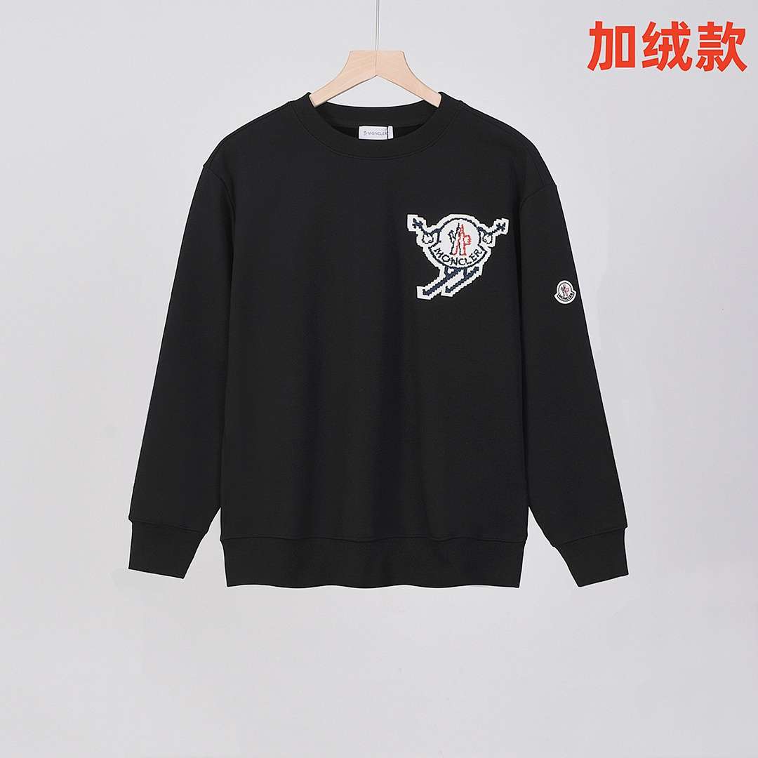 Moncler — סווטשירט · A2758 — תמונה 23
