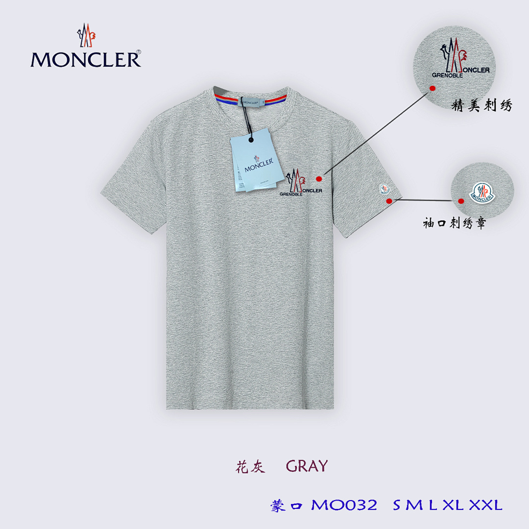 Moncler Grenoble Logo Cotton T-Shirt · A3015 — תמונה 15