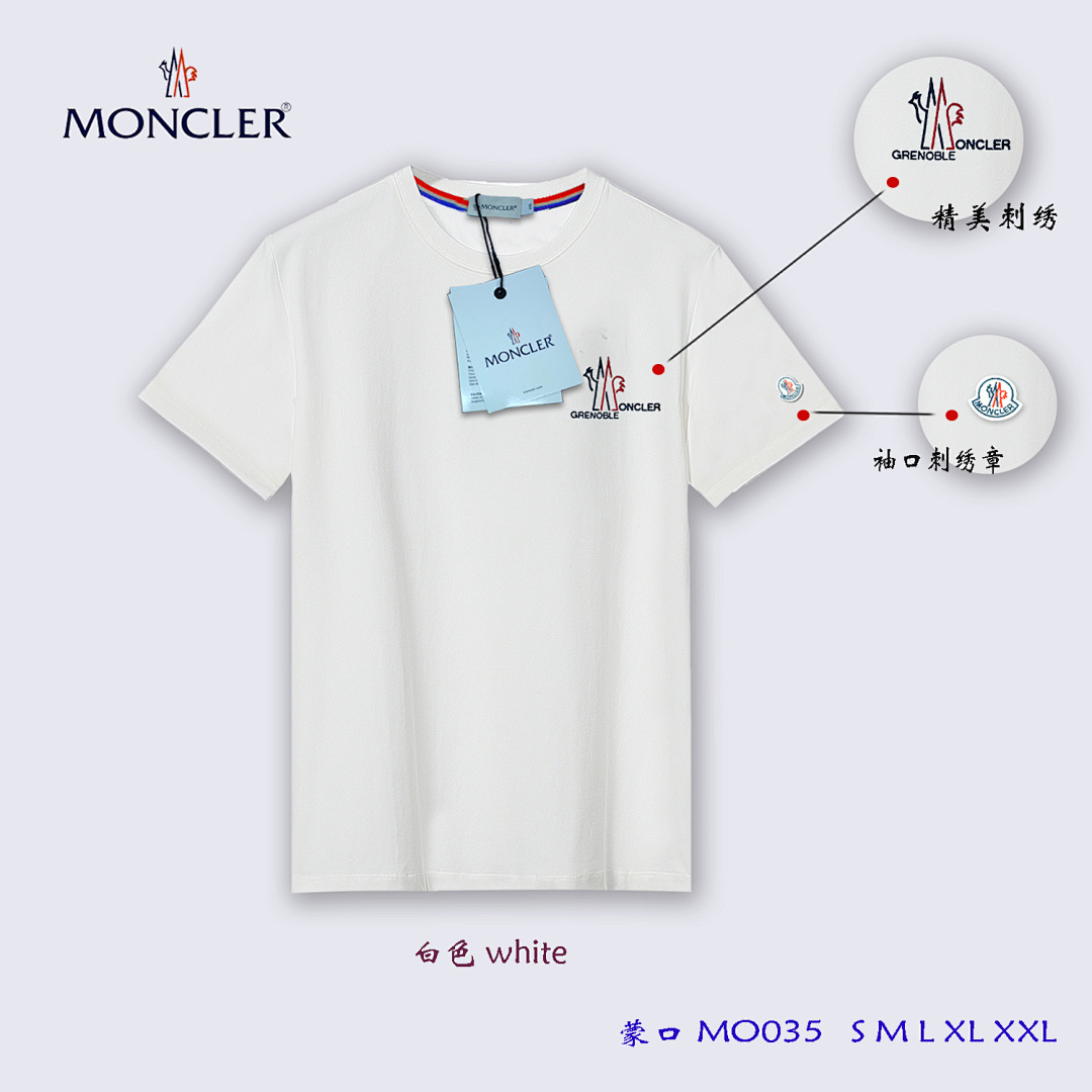 Moncler Grenoble Logo Cotton T-Shirt · A3015 — תמונה 16