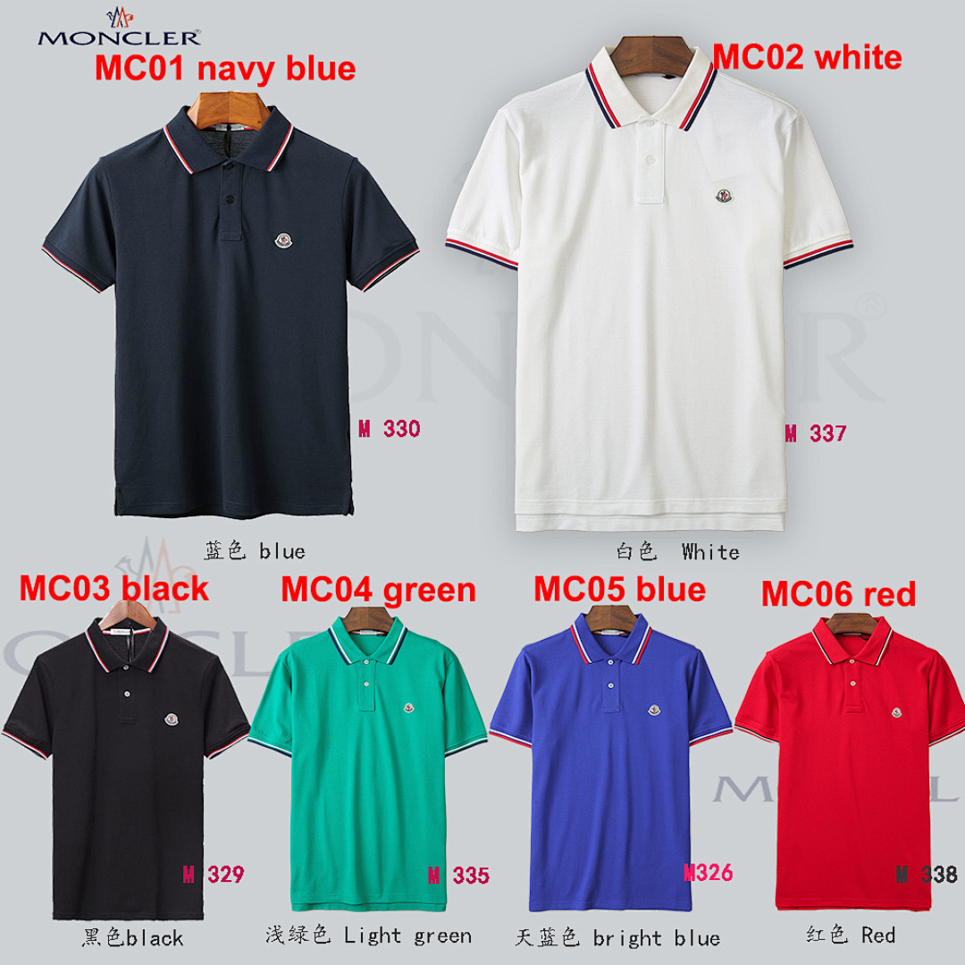 Moncler Logo Patch Cotton Piquet Polo · A3013 — תמונה 3