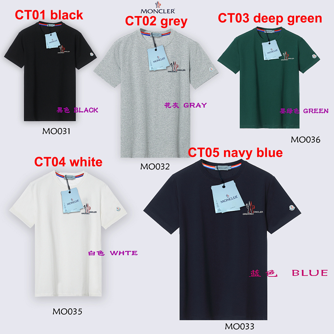 Moncler Grenoble Logo Cotton T-Shirt · A3015 — תמונה 3