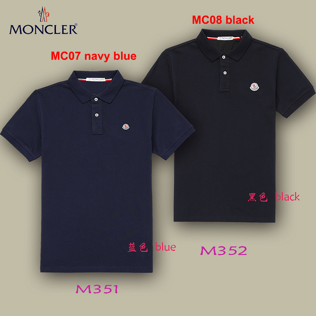 Moncler Logo Patch Cotton Piquet Polo · A3013 — תמונה 2