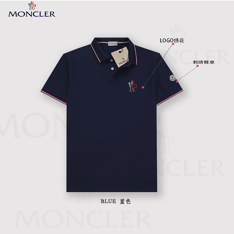 Moncler Tricolor-Trimmed Cotton Piquet Polo Shirt · A3217 — תמונה 42