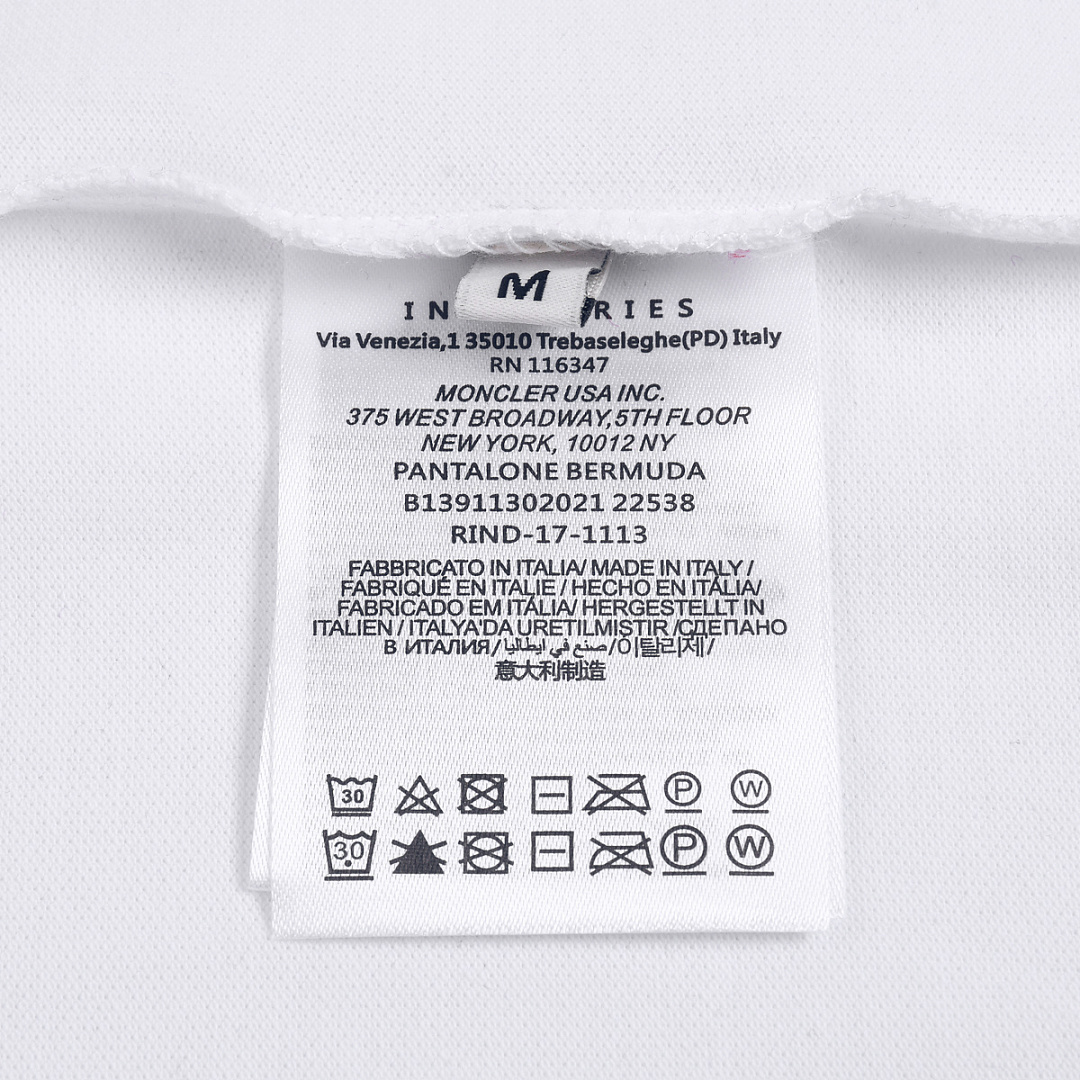 Moncler Tricolor-Trimmed Cotton Piquet Polo Shirt · A3237 — תמונה 10