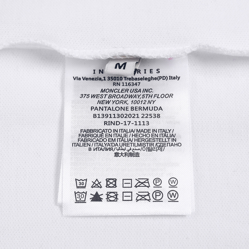 Moncler Tricolor-Trimmed Cotton Piquet Polo Shirt · A3237 — תמונה 11