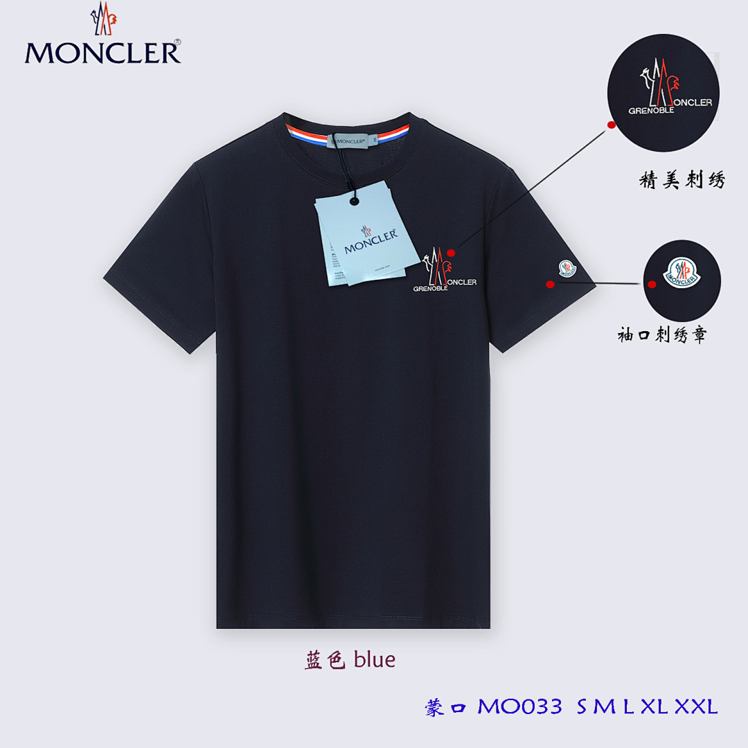 Moncler Grenoble Logo Cotton T-Shirt · A3015 — תמונה 14