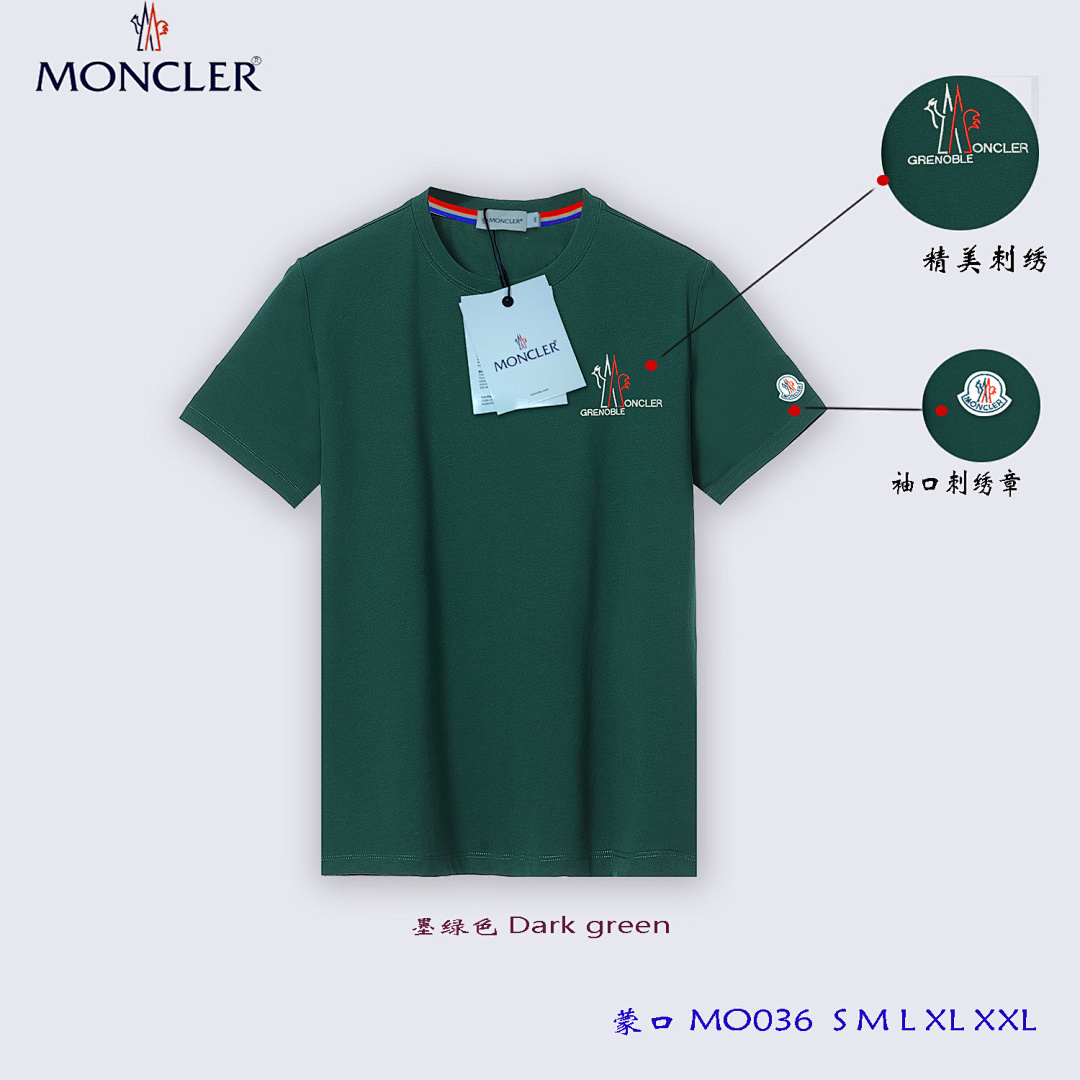Moncler Grenoble Logo Cotton T-Shirt · A3015 — תמונה 17