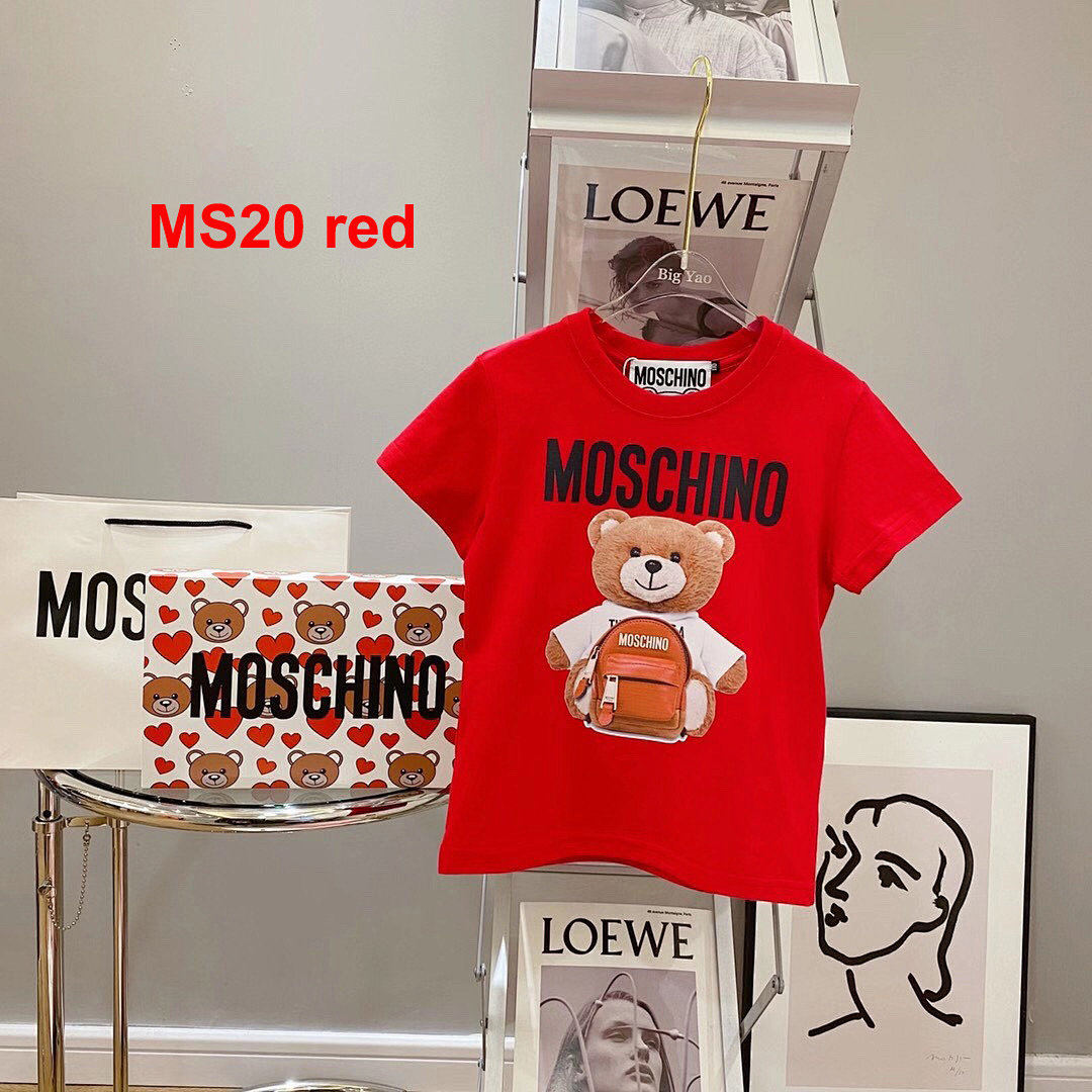Moschino Teddy Bear · A2197 — תמונה 11