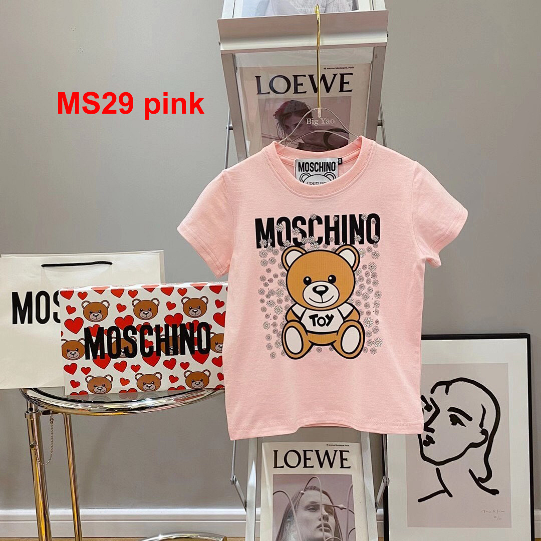Moschino Teddy Bear · A2197 — תמונה 3