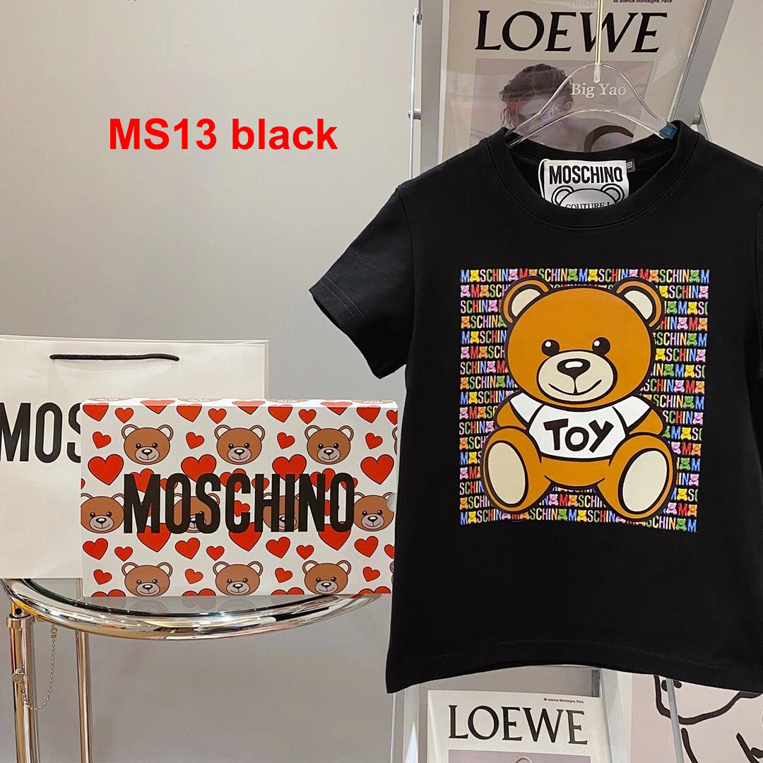 Moschino Teddy Bear · A2197 — תמונה 17