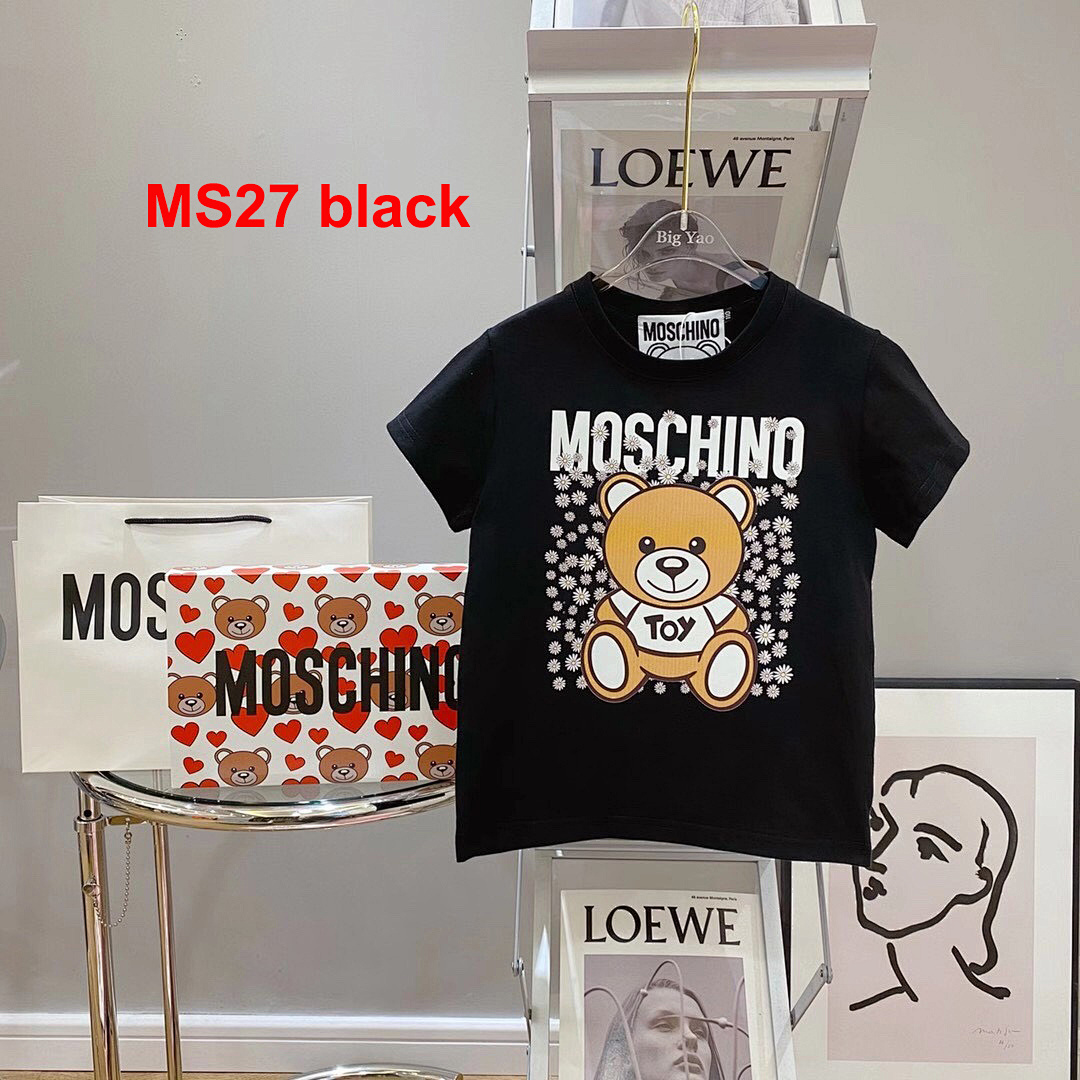 Moschino Teddy Bear · A2197 — תמונה 4