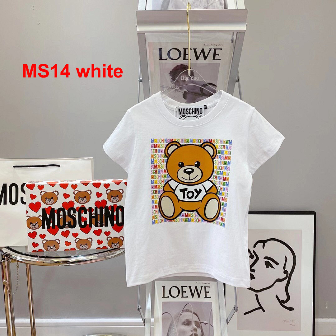 Moschino Teddy Bear · A2197 — תמונה 16