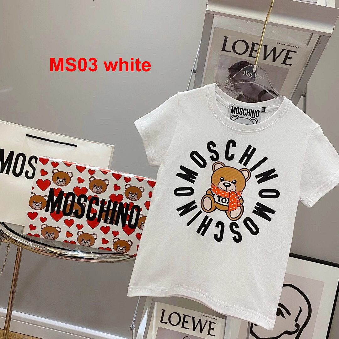 Moschino Teddy Bear · A2197 — תמונה 22