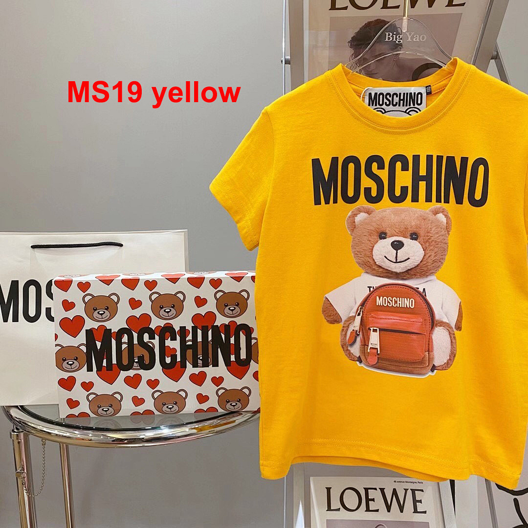 Moschino Teddy Bear · A2197 — תמונה 12