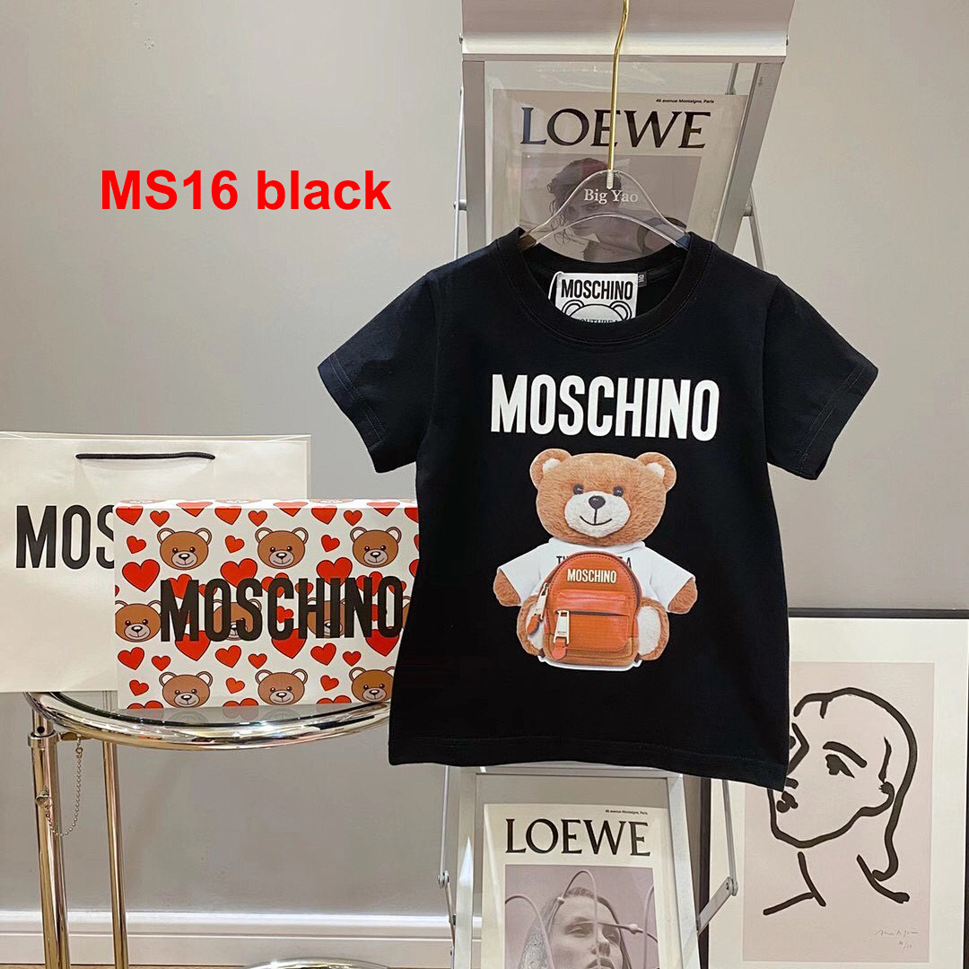 Moschino Teddy Bear · A2197 — תמונה 14