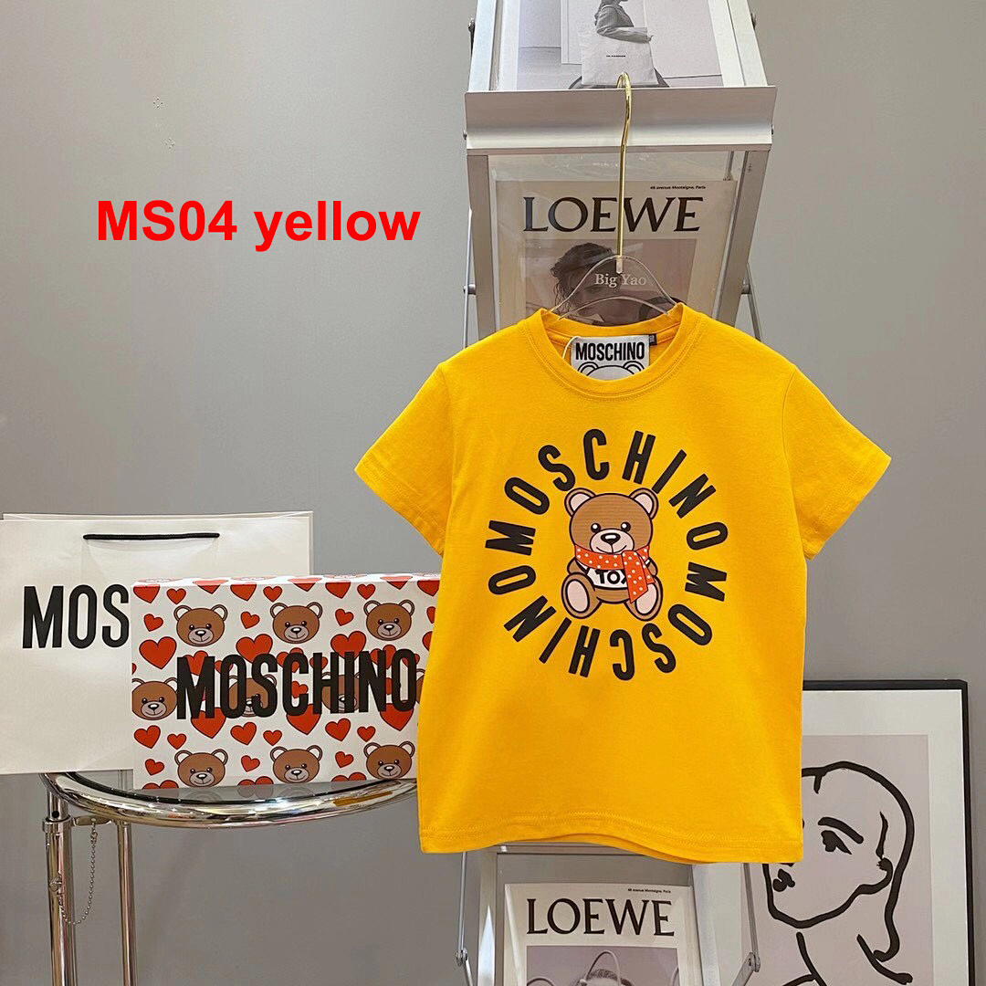 Moschino Teddy Bear · A2197 — תמונה 21