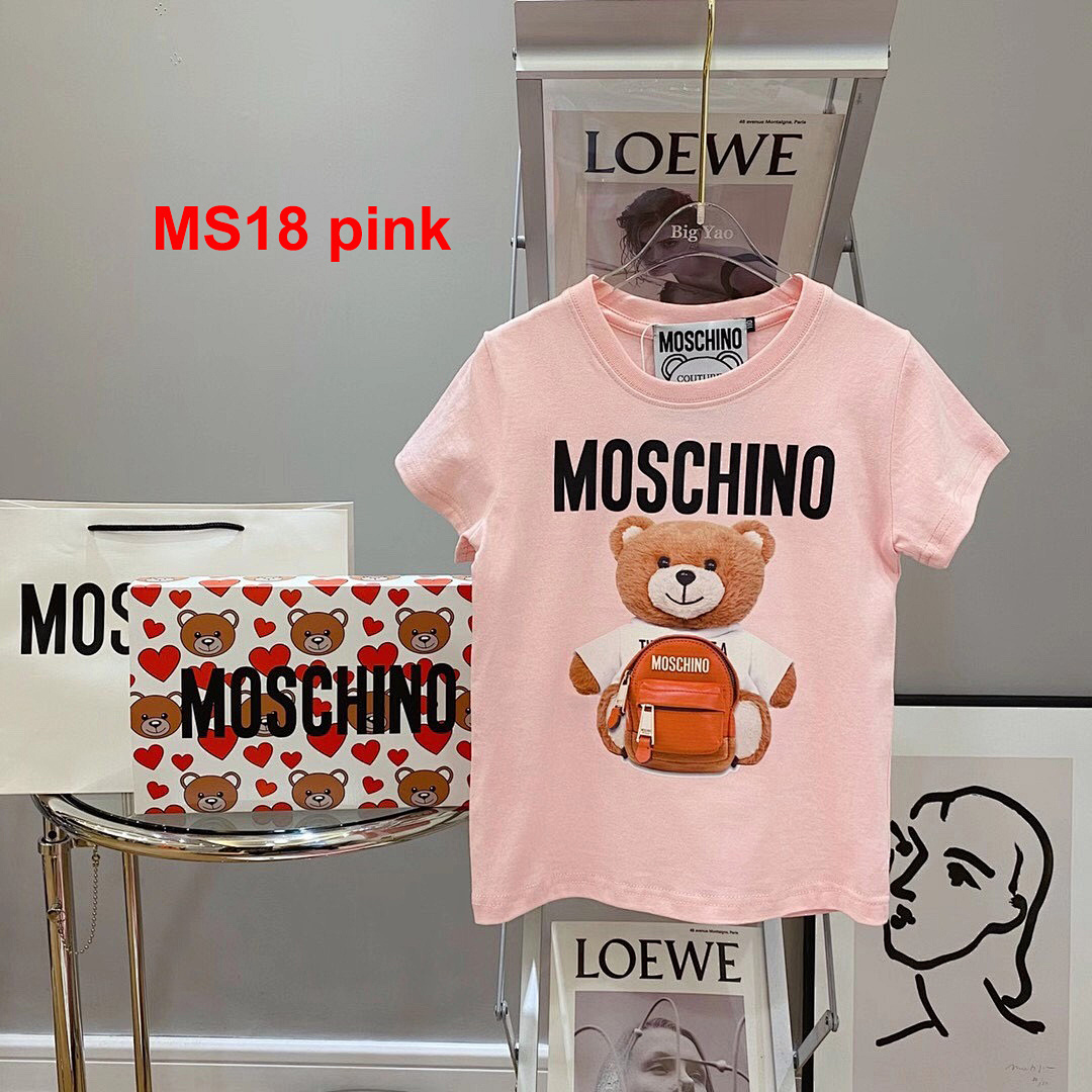 Moschino Teddy Bear · A2197 — תמונה 13