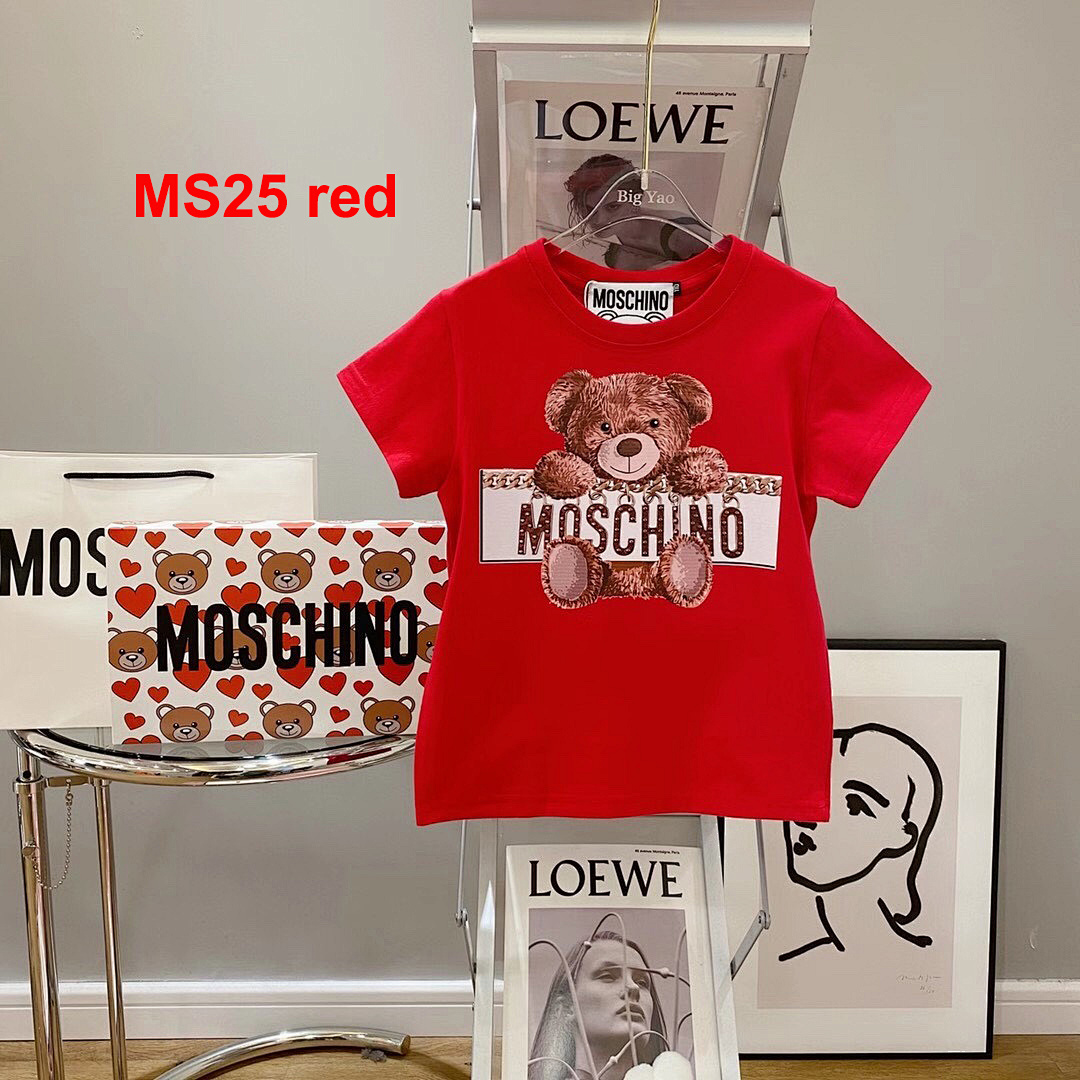 Moschino Teddy Bear · A2197 — תמונה 6