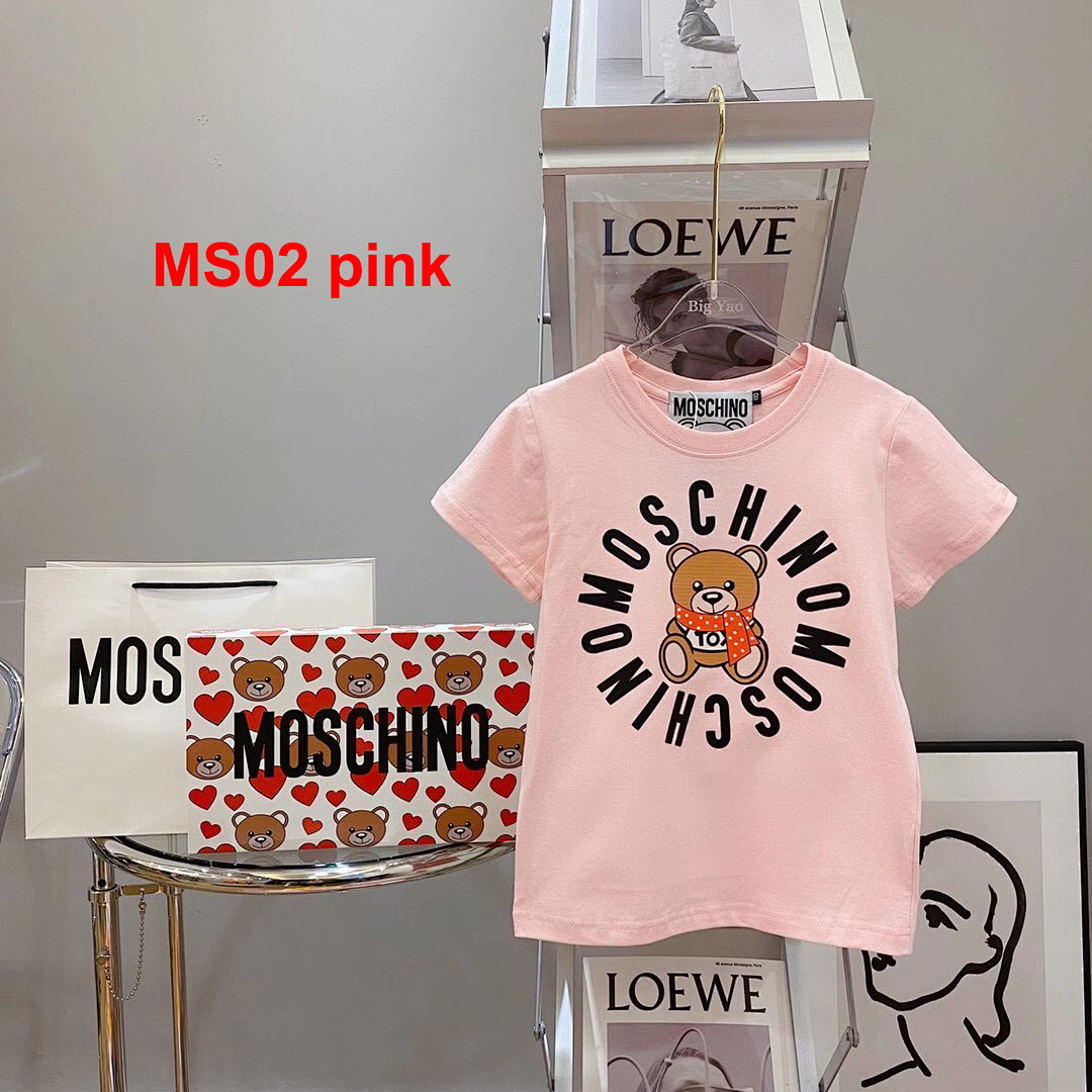 Moschino Teddy Bear · A2197 — תמונה 23