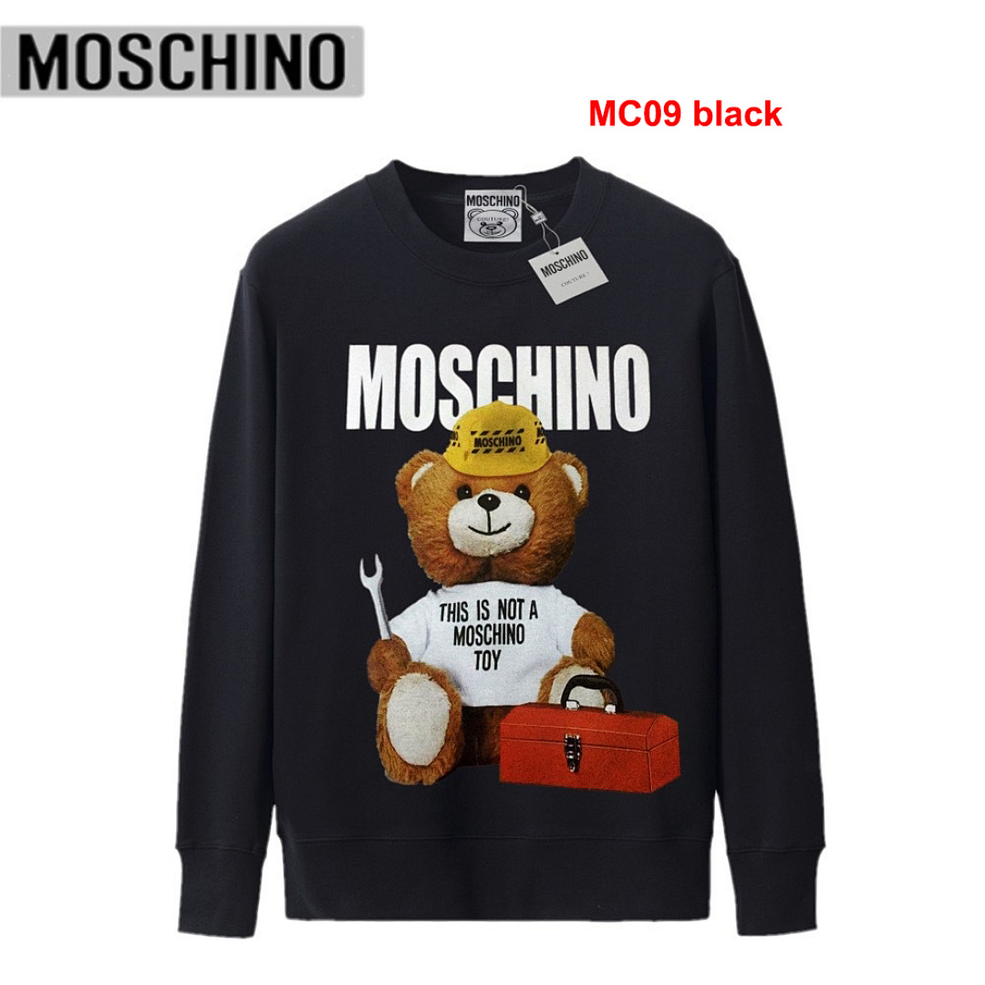 Moschino Teddy Bear Cotton Sweatshirt · A2157 — תמונה 11