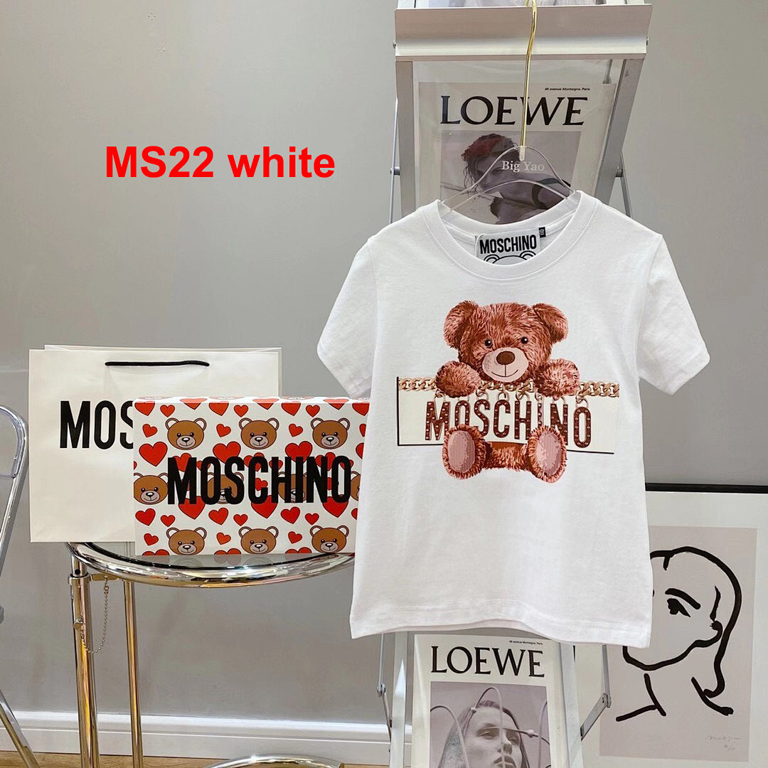 Moschino Teddy Bear · A2197 — תמונה 9