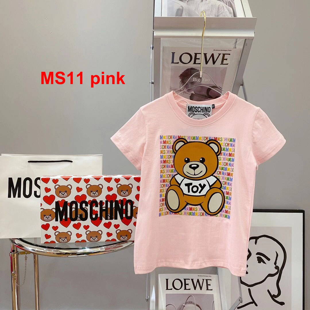 Moschino Teddy Bear · A2197 — תמונה 19