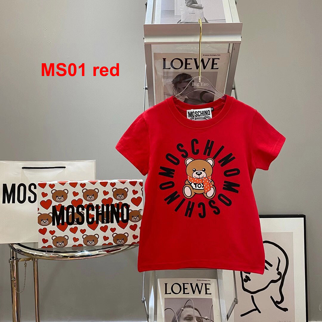 Moschino Teddy Bear · A2197 — תמונה 24