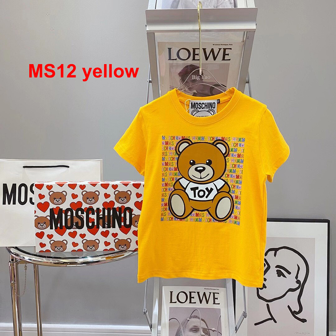 Moschino Teddy Bear · A2197 — תמונה 18