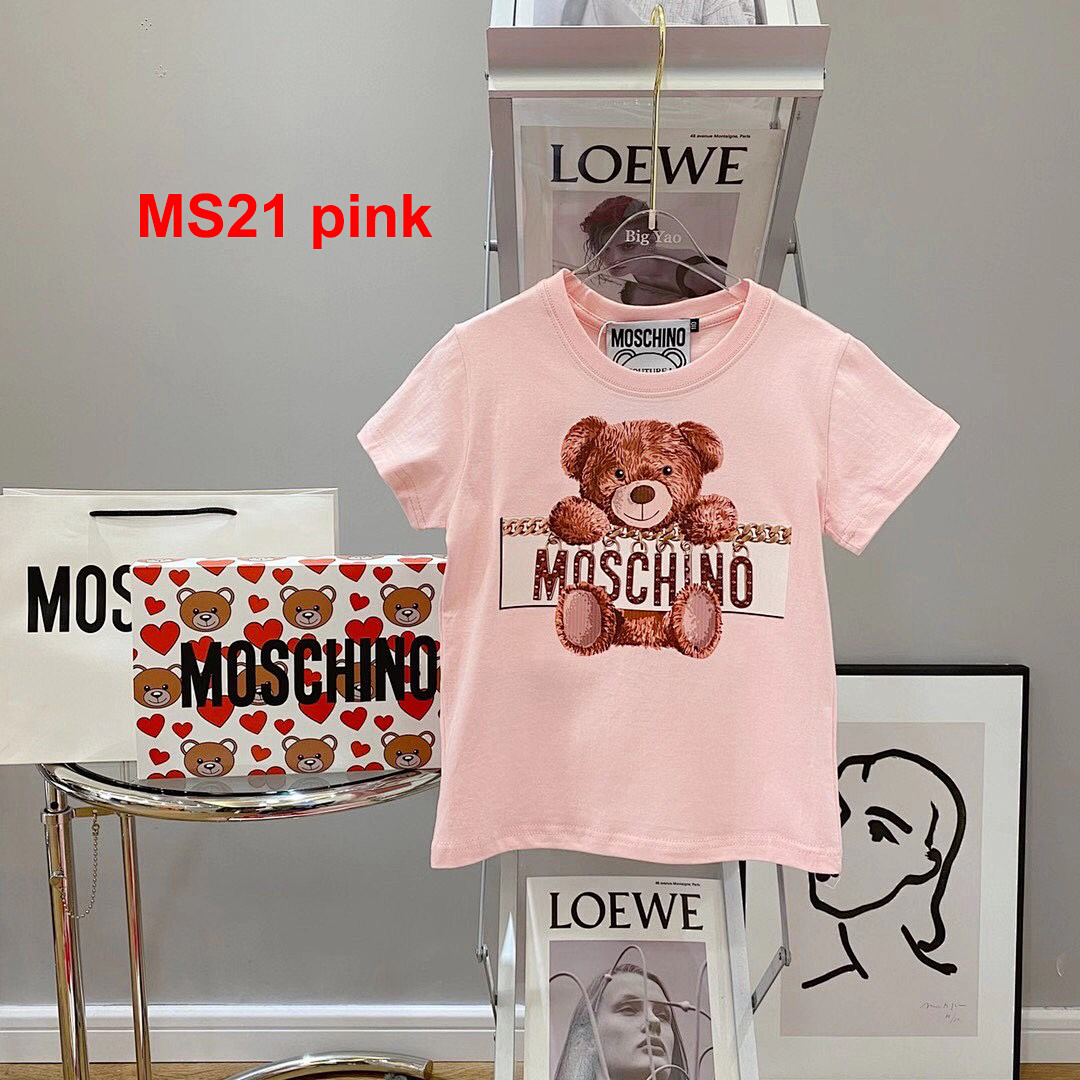 Moschino Teddy Bear · A2197 — תמונה 10