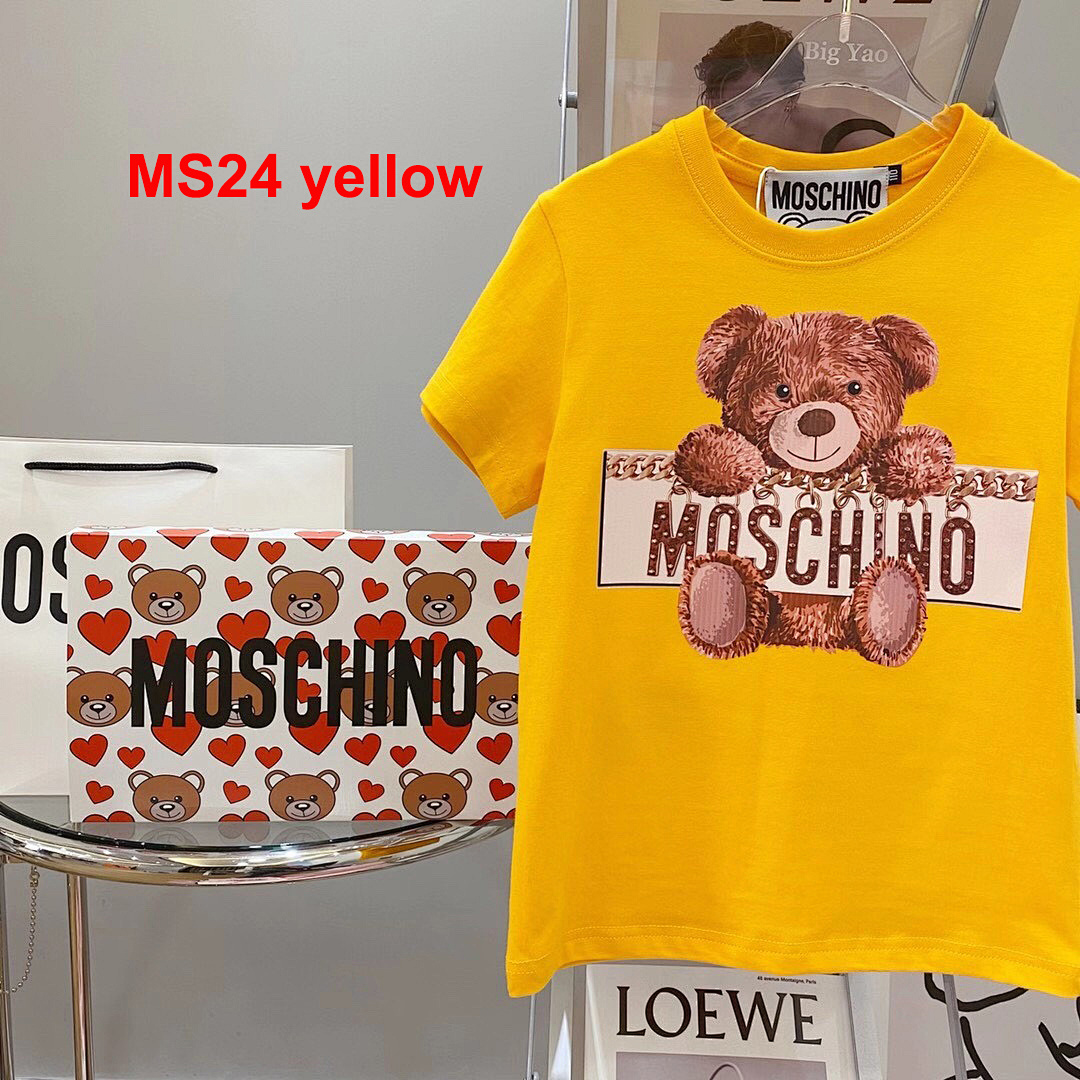 Moschino Teddy Bear · A2197 — תמונה 7