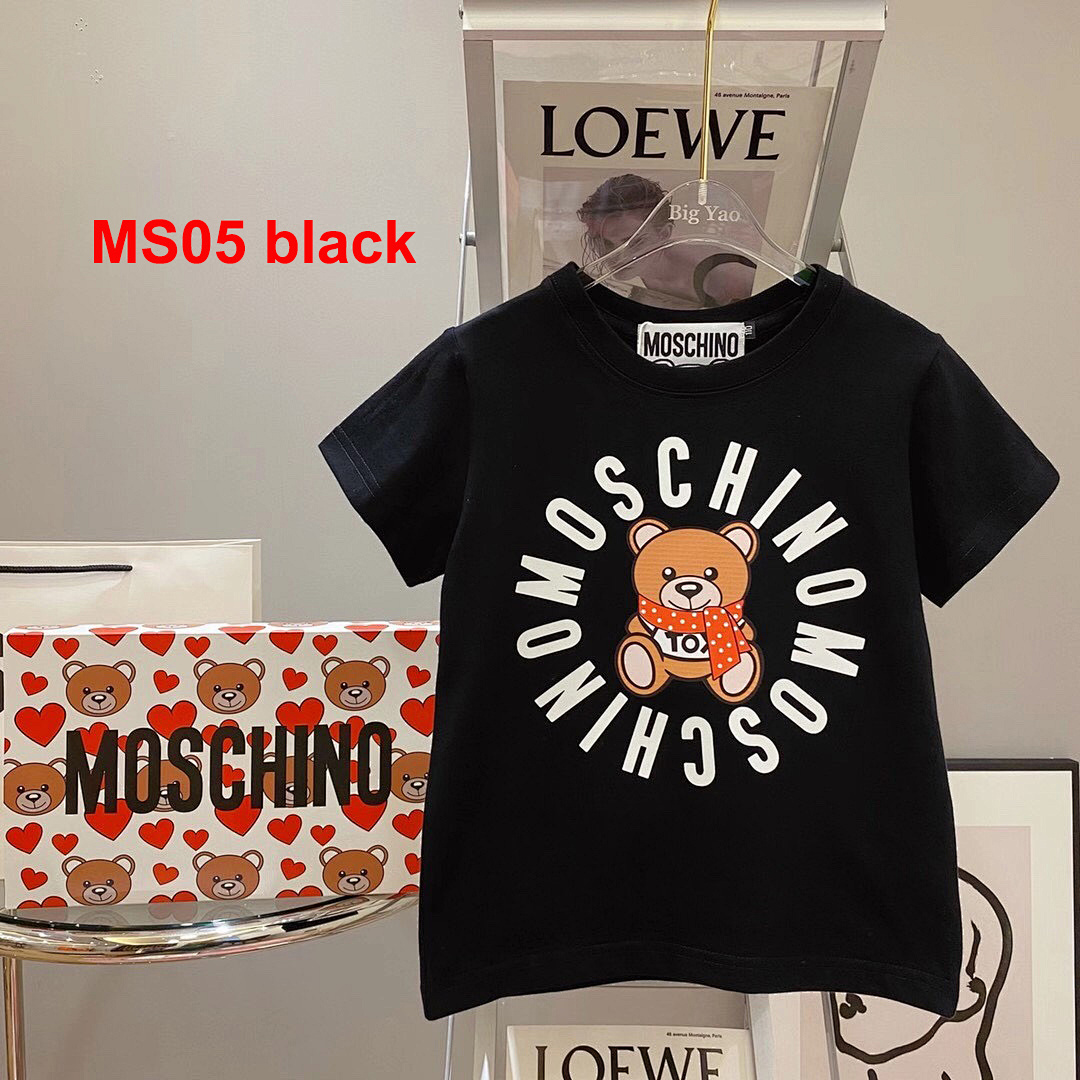 Moschino Teddy Bear · A2197 — תמונה 20