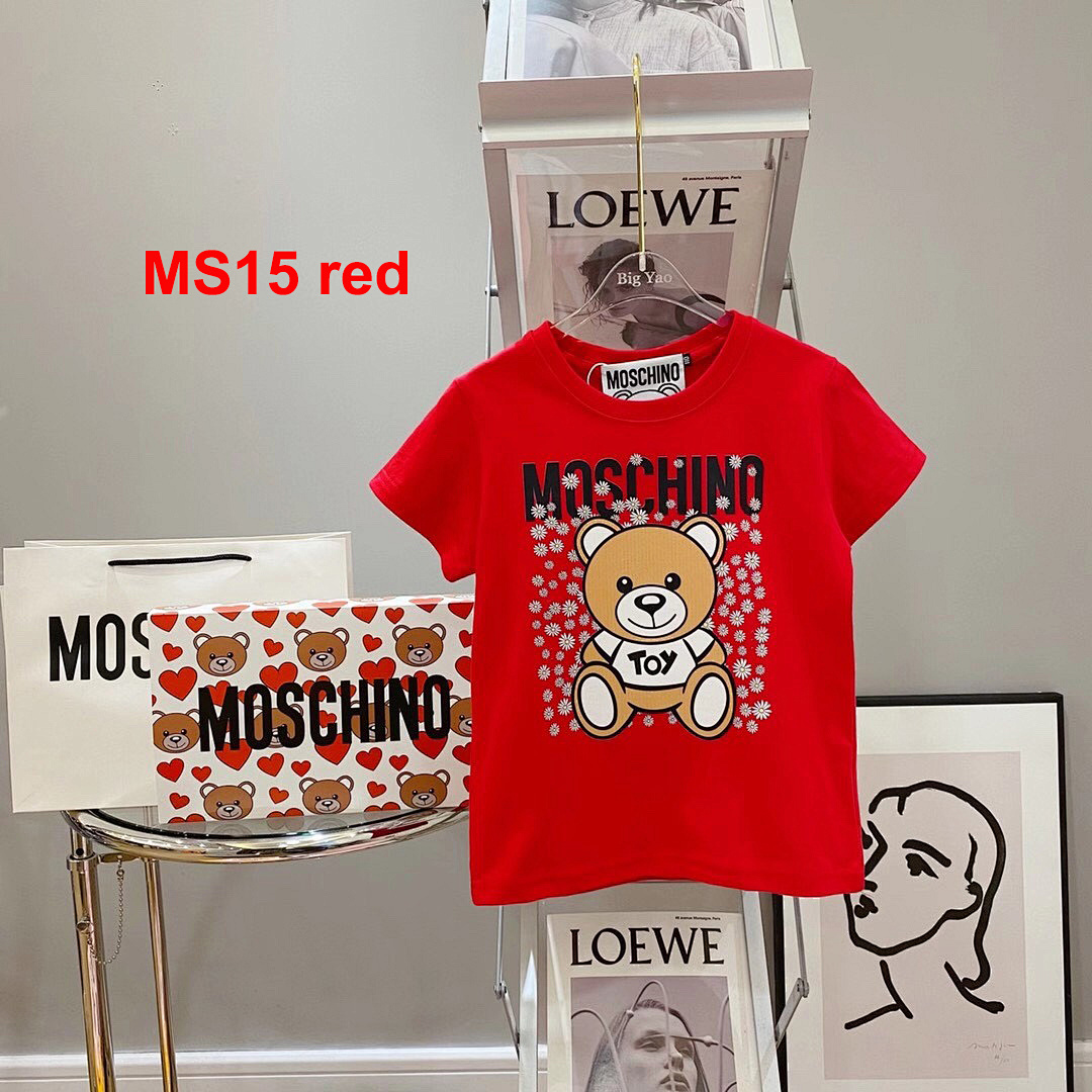 Moschino Teddy Bear · A2197 — תמונה 15