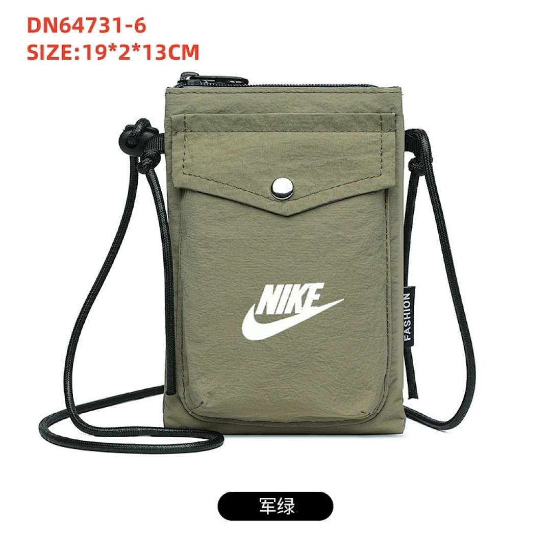 nike DN64731