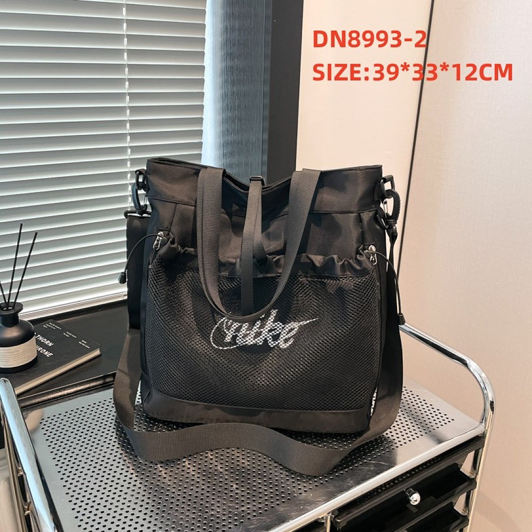 nike DN8993