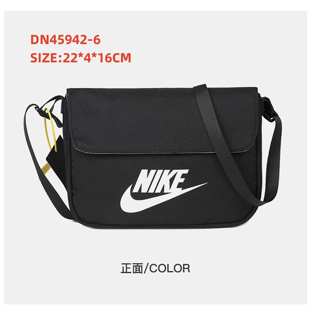nike DN45942