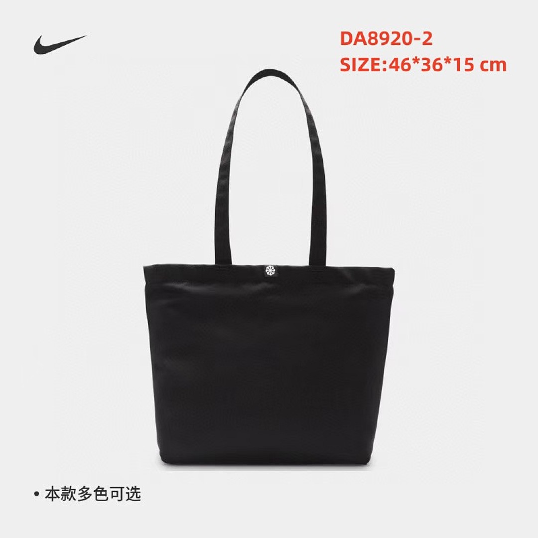 nike DA8920 CM