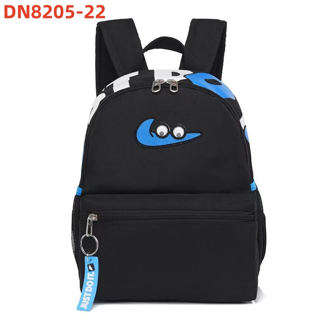 nike DN8205