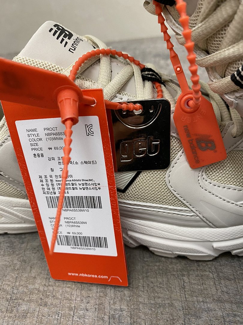 New Balance 530 · 4717 — תמונה 21