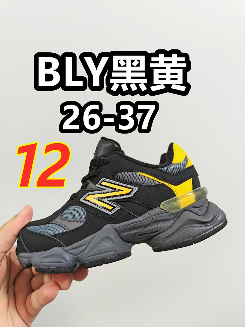 New Balance 9060 Bungee · 5234 — תמונה 13