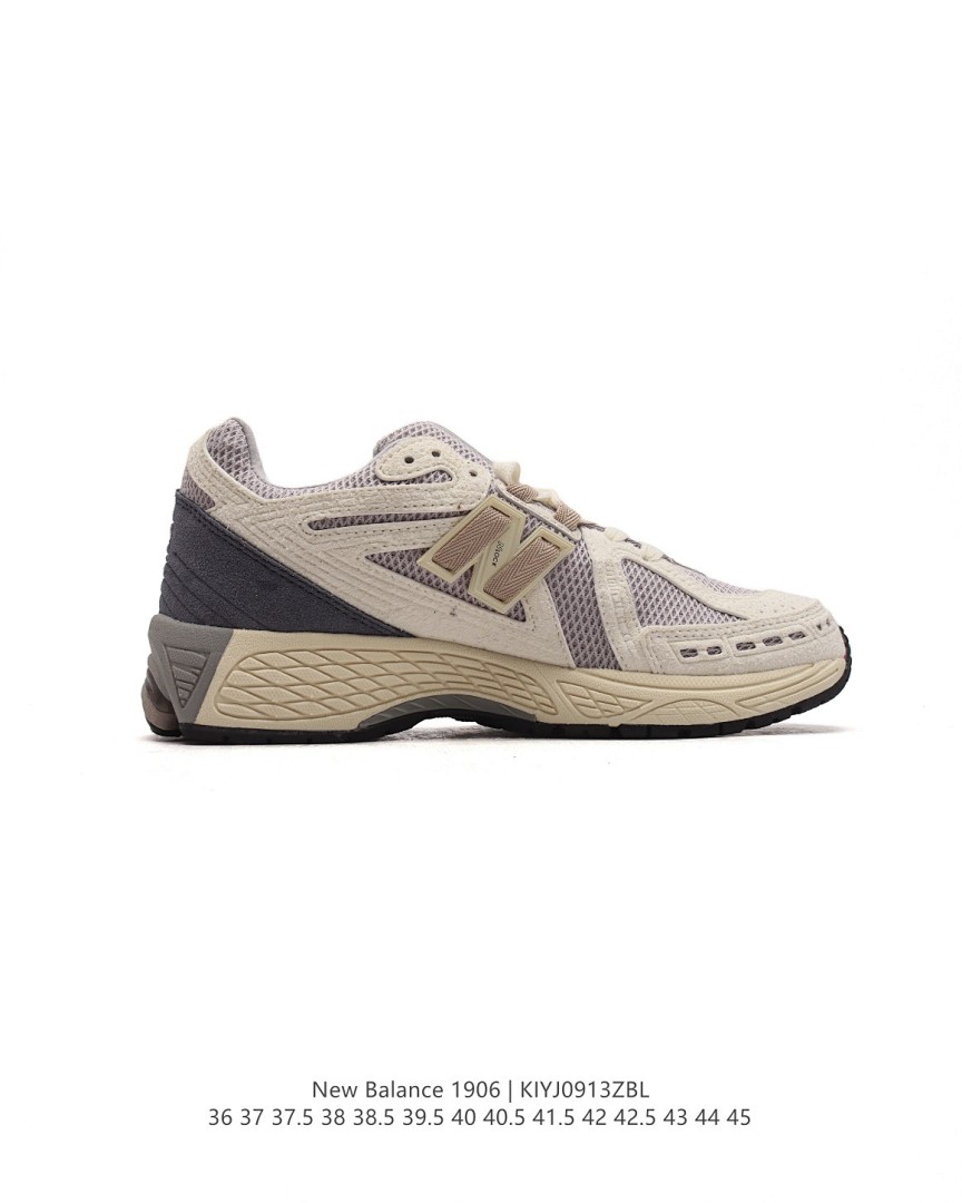 New Balance 1906 · 5285 — תמונה 7