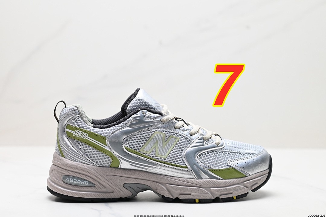 New Balance 530 · 5201 — תמונה 5