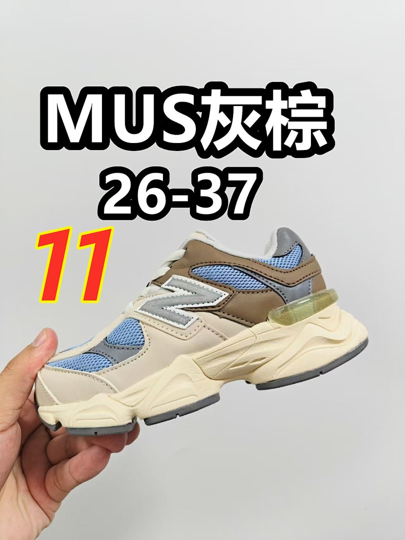 New Balance 9060 Bungee · 5234 — תמונה 12