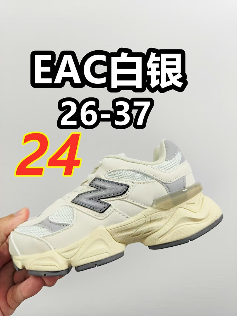 New Balance 9060 Bungee · 5234 — תמונה 25